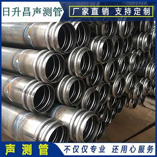 綦江声测管的性能试验项目、取样数量及方法