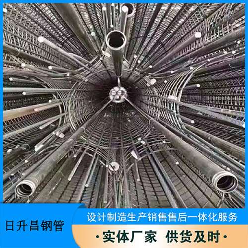 綦江法兰式声测管规格