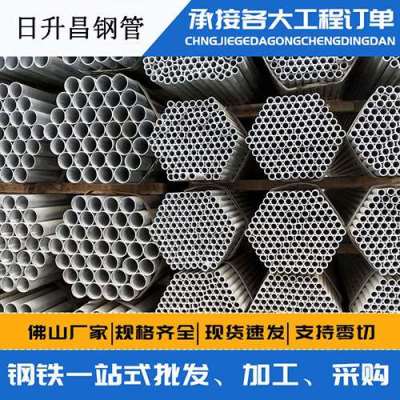 綦江声测管桩基现场检测技术规定