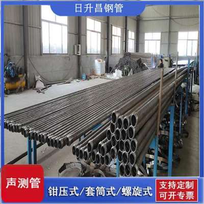 綦江声测管连接方式你会选哪种