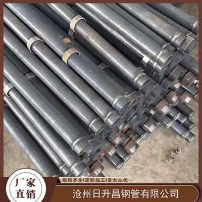 綦江最薄的声测管壁厚可以到什么程度