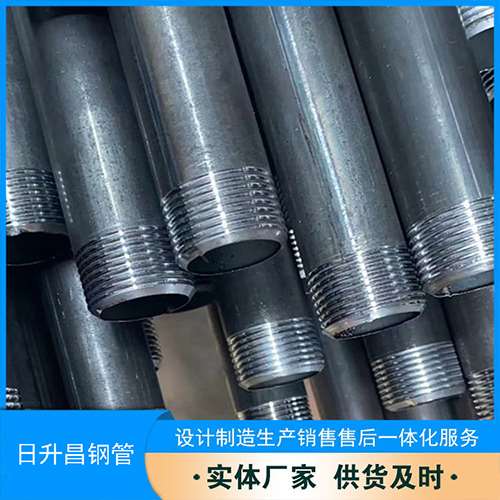 綦江声测管盖子崩掉应该怎么办