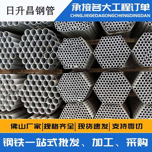 綦江声测管的性能检测试验