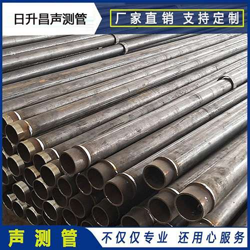 綦江声测管外观质量有哪些要求？